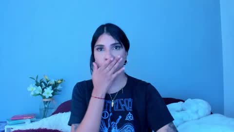 Snapshot of siirena chatting on November 2025 07:40:03 PM siirena online show from November 2025 07:40:03 PM