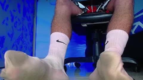 only foot                         worshipers here online show from November 2025 08:03:02 AM