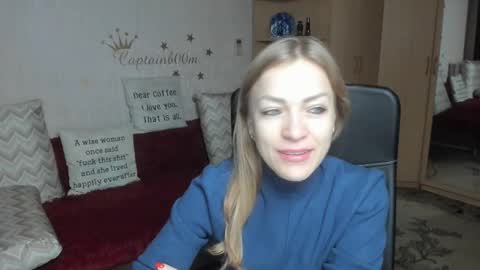Snapshot of sirenasilk chatting on October 2025 03:15:02 AM sirenasilk online show from October 2025 03:15:02 AM