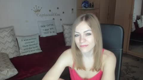 Snapshot of sirenasilk chatting on October 2025 03:53:02 AM sirenasilk online show from October 2025 03:53:02 AM