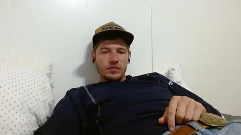Snapshot of siscohater chatting on September 2025 02:33:02 AM James online show from September 2025 02:33:02 AM