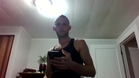 Snapshot of sixtyninevibes chatting on November 2025 04:33:01 AM Kade X online show from November 2025 04:33:01 AM