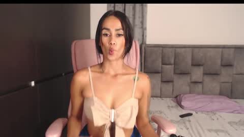 Sofie Rosee online show from February 2025 01:51:01 AM