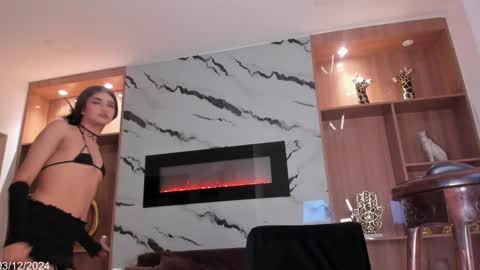 Sophia online show from December 2024 04:17:01 PM