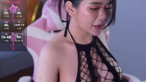 Sophia online show from December 2024 12:07:01 AM