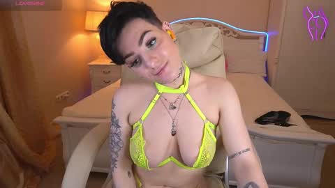 Snapshot of sophiyastar chatting on March 2025 03:29:02 PM Sophiya online show from March 2025 03:29:02 PM