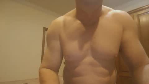 Snapshot of soveryhandsome chatting on December 2024 10:47:02 PM soveryhandsome online show from December 2024 10:47:02 PM