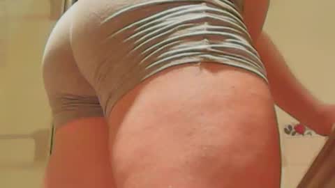 Snapshot of soveryhandsome chatting on January 2025 09:08:02 AM soveryhandsome online show from January 2025 09:08:02 AM