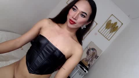 Alora online show from December 2024 10:05:02 PM