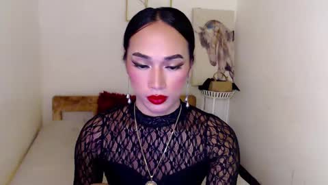 Alora online show from January 2025 05:51:02 PM