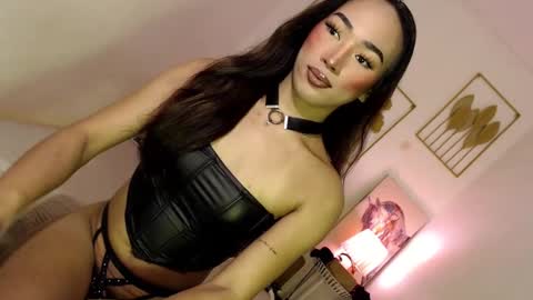 Alora online show from February 2025 08:08:02 PM