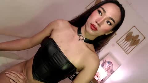 Alora online show from February 2025 12:46:01 AM