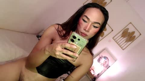 Alora online show from February 2025 05:41:01 AM