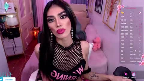 Just Call Me  Starla  Dont Forget to Follow me online show from February 2025 07:54:02 AM