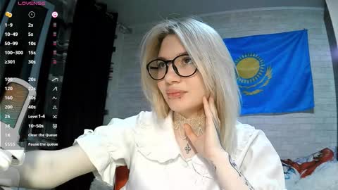 Katie online show from September 2025 02:42:01 PM