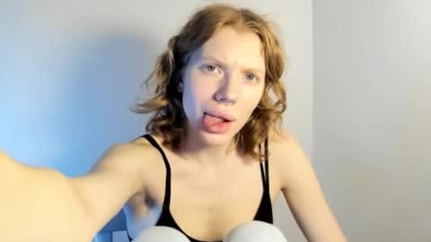 Snapshot of stellaswen chatting on November 2025 10:58:02 AM S T E L L A online show from November 2025 10:58:02 AM