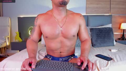 Stone Lee  online show from January 2025 08:07:02 AM