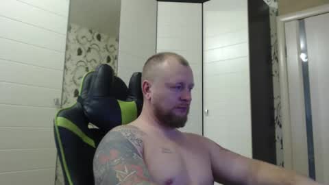 Snapshot of strongass18 chatting on October 2025 11:22:01 AM Alex online show from October 2025 11:22:01 AM