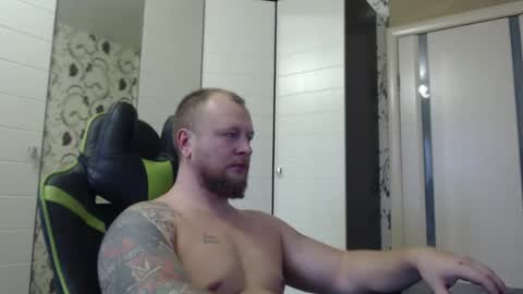 Snapshot of strongass18 chatting on November 2025 12:07:01 PM Alex online show from November 2025 12:07:01 PM