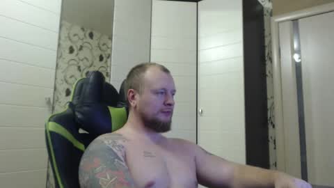 Snapshot of strongass18 chatting on November 2025 01:33:01 PM Alex online show from November 2025 01:33:01 PM