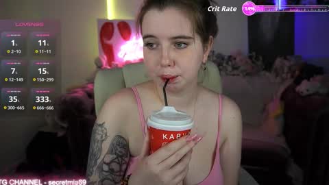 Snapshot of sugar_muse chatting on November 2025 09:39:02 PM Mia online show from November 2025 09:39:02 PM