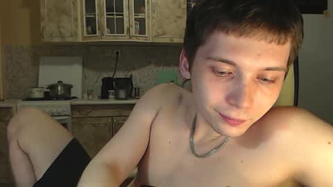 Sugarbutter  online show from January 2025 12:05:02 AM