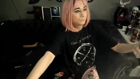 Snapshot of sugary_sweet chatting on October 2025 01:14:01 AM Sugary online show from October 2025 01:14:01 AM