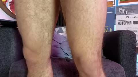 Snapshot of sultryandrewww chatting on March 2025 03:52:01 PM sultryandrewww online show from March 2025 03:52:01 PM