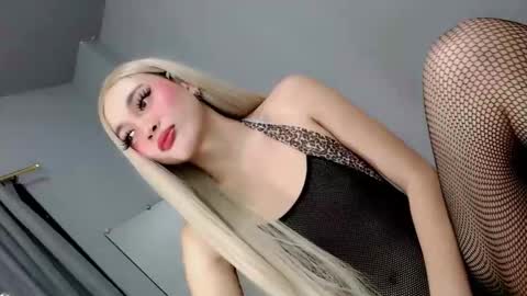 Snapshot of sultrybadbabe chatting on October 2025 12:50:01 PM sultrybadbabe online show from October 2025 12:50:01 PM