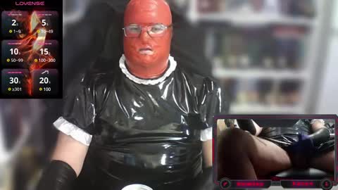 Snapshot of sumisolatex chatting on February 2025 12:24:01 PM Sumisolatex online show from February 2025 12:24:01 PM