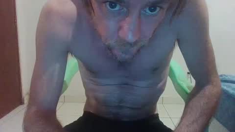 surfsup34 online show from December 2024 01:53:01 AM