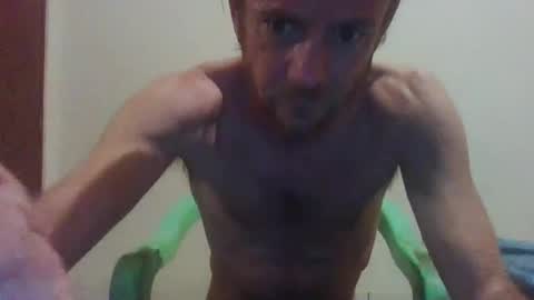 surfsup34 online show from December 2024 04:55:02 AM