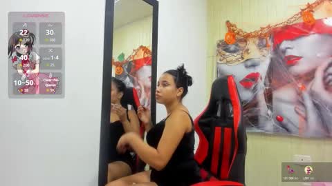 susan online show from October 2025 07:29:02 PM