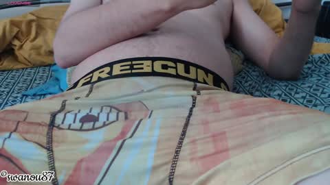 swanou87 online show from January 2025 01:30:02 PM