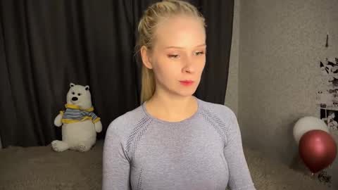 Snapshot of sweetielis chatting on December 2024 02:50:01 PM sweetie Lisa3 online show from December 2024 02:50:01 PM