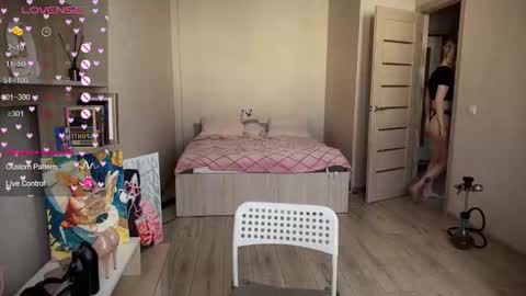 Snapshot of sweetielis chatting on September 2025 01:57:02 PM sweetie Lisa3 online show from September 2025 01:57:02 PM