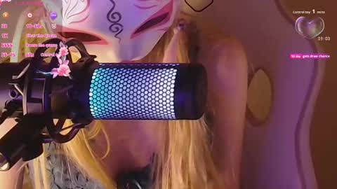 Milena online show from November 2025 02:43:01 AM