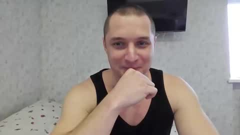 Den online show from November 2025 06:38:02 AM