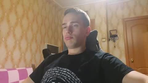 Urahara  online show from October 2025 04:16:01 PM