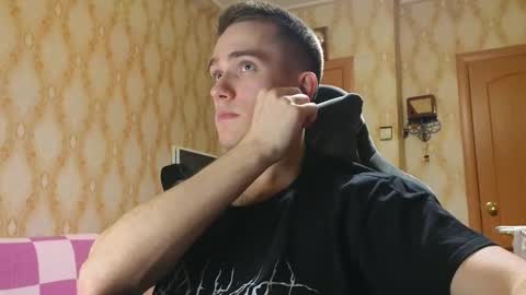 Urahara  online show from October 2025 04:18:01 PM