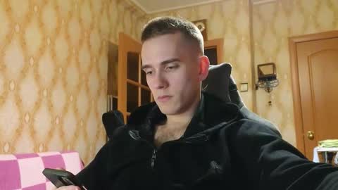 Urahara  online show from November 2025 05:55:02 PM