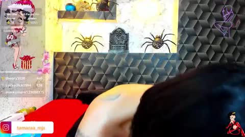 Tamara Rose online show from December 2024 10:12:01 PM
