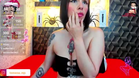 Tamara Rose online show from December 2024 01:14:01 AM