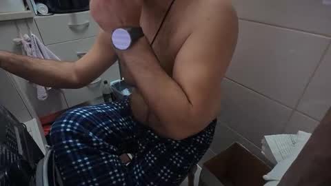 Snapshot of tarkan198 chatting on November 2025 05:17:01 AM tarkan198 online show from November 2025 05:17:01 AM