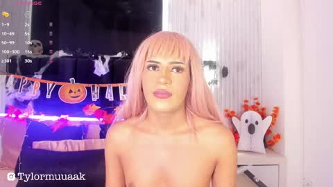 Taylor Harveey online show from October 2025 08:17:02 PM