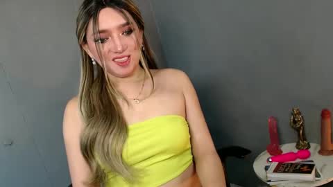 ellaine online show from December 2024 09:48:01 PM