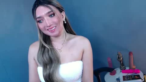 ellaine online show from December 2024 10:16:01 PM