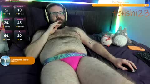 Snapshot of tenshi23 chatting on February 2025 05:58:01 AM Matt online show from February 2025 05:58:01 AM