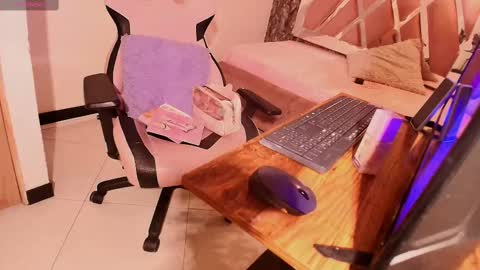 Terra Elowen online show from October 2025 11:41:02 AM