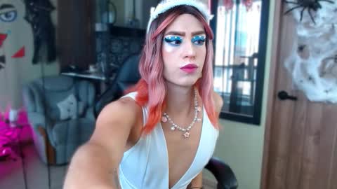 teven online show from November 2025 04:20:01 PM